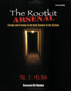 Book of the month August 2009